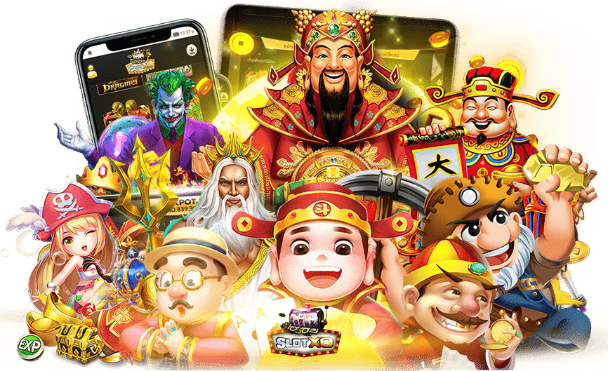 โบนัสสูง